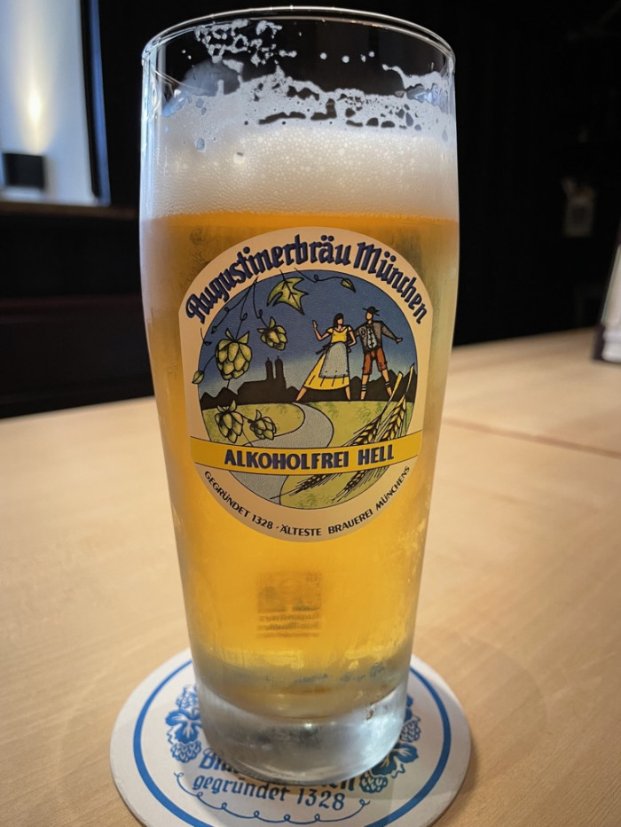 Augustiner Helles Alkoholfrei