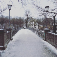 Schlittschuhlauf. Slippery when wet