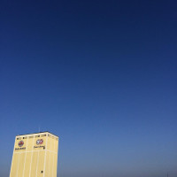 Moin M&uuml;nchen